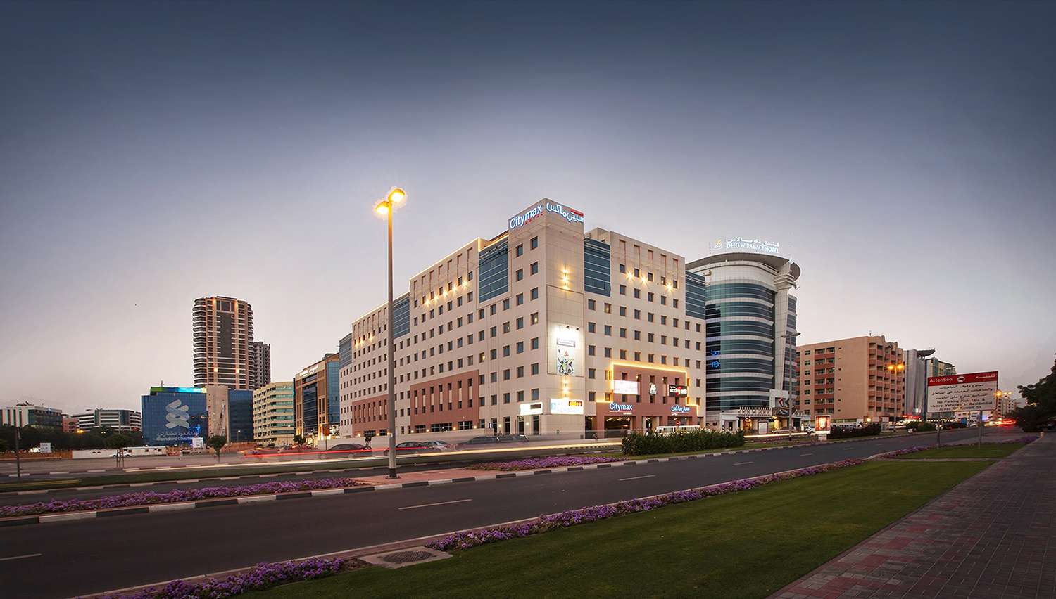 Citymax Bur Dubai (Dubai, AÜE)